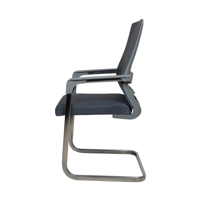 Visitor Chair - 8009