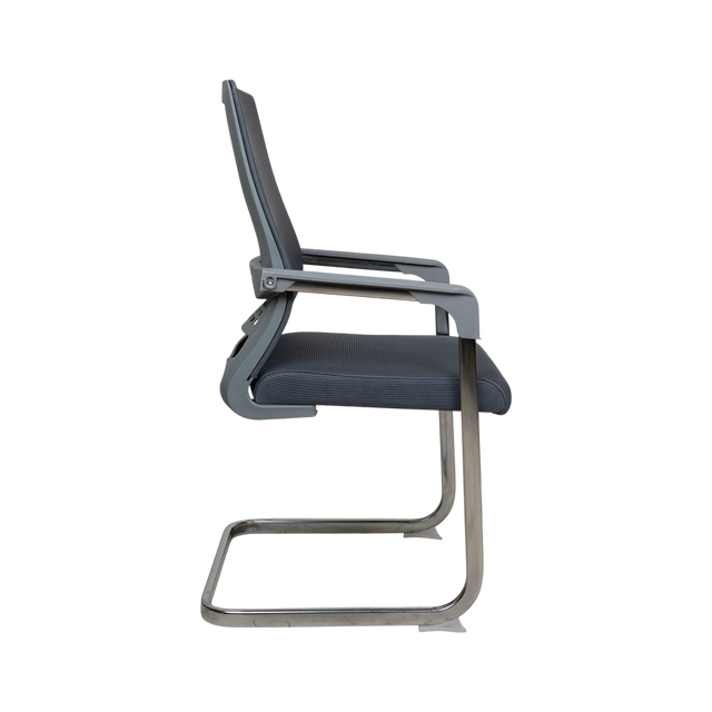 Visitor Chair - 8009