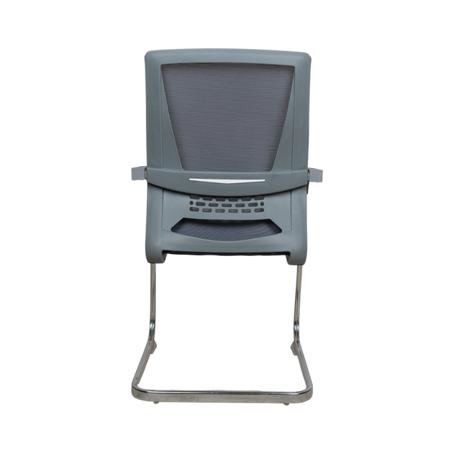 Visitor Chair - 8009