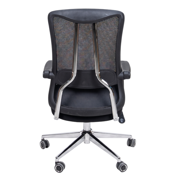 Vertex Chair - J218B