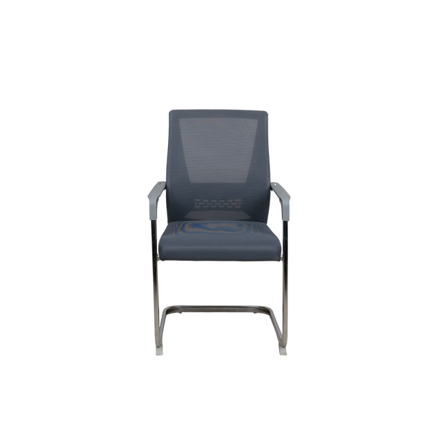 Visitor Chair - 8009
