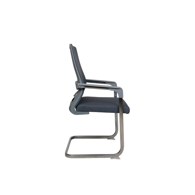 Visitor Chair - 8009