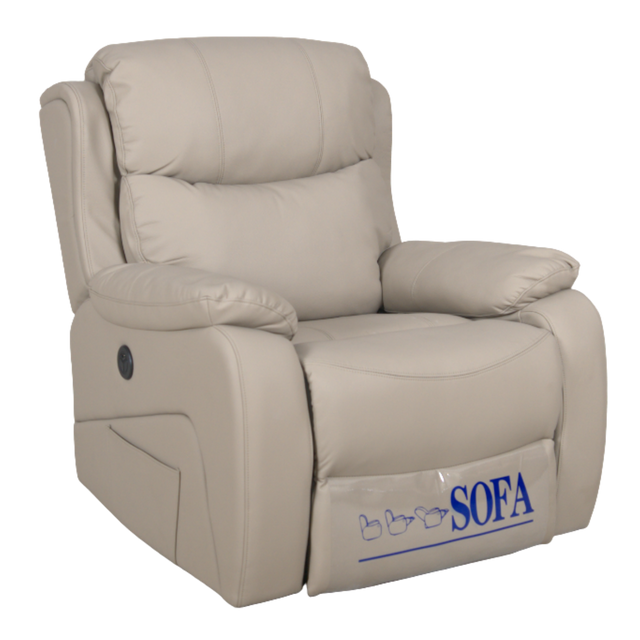 Illuma Relaxing Lounge Chair - A20