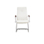 Visitor Chair - 115AT
