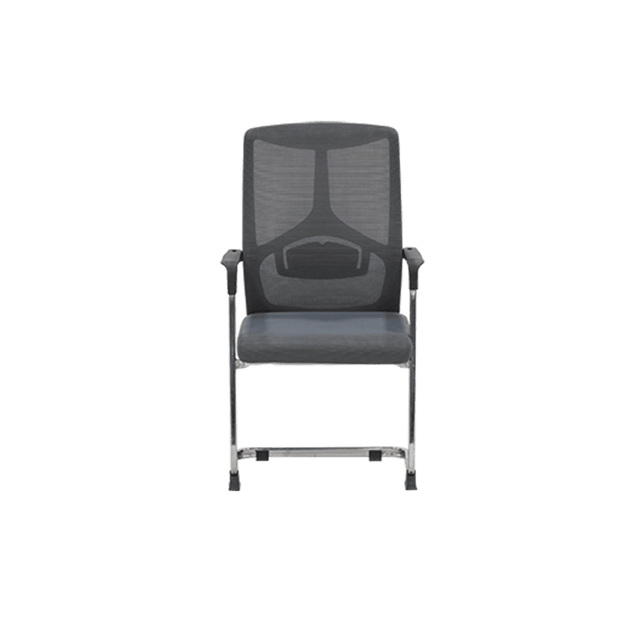 Visitor Chair - 2135C - Office Empire