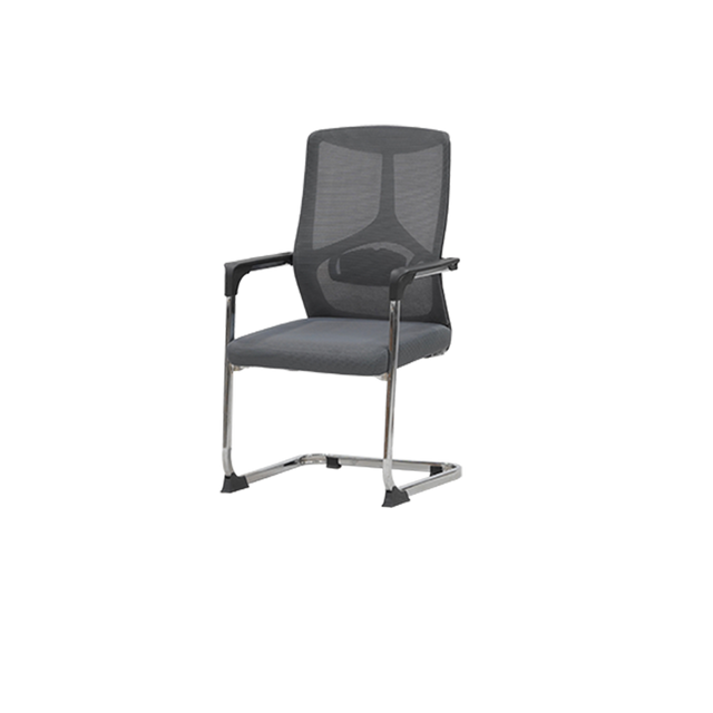 Visitor Chair - 2135C