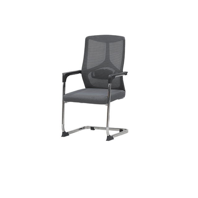 Visitor Chair - 2135C - Office Empire
