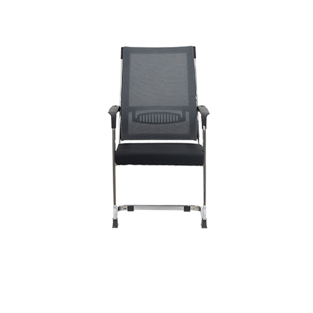 Visitor Chair - 818C