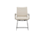 Visitor Chair - C05