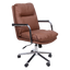 Classic Taupe Seat - M02