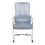 Zenith Mesh Visitor Chair - J218C