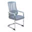 Zenith Mesh Visitor Chair - J218C