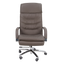 The Sovereign Executive Chair - C580A