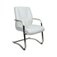 Visitor Chair - 1129B