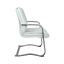Visitor Chair - 1129B