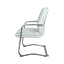 Visitor Chair - 1129B
