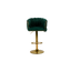 Stool - H009
