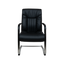 Visitor Chair - 1127