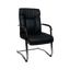Visitor Chair - 1127