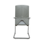 Visitor Chair - 302C