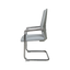 Visitor Chair - 302C