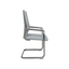 Visitor Chair - 302C