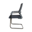 Visitor Chair - 8009