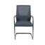 Visitor Chair - 8009