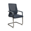 Visitor Chair - 8009