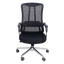 Vertex Chair - J218B