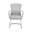 Visitor Chair - 303C