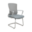 Visitor Chair - 303C