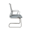 Visitor Chair - 303C