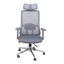 Contemporary Black Mesh Office Chair - 904