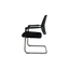 Visitor Chair - 03