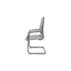 Visitor Chair - 302C