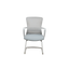 Visitor Chair - 303C