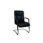 Visitor Chair - 1127