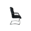 Visitor Chair - 1127