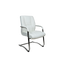 Visitor Chair - 1129B