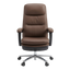 Executive Leather Throne - SL601