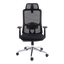 Contemporary Black Mesh Office Chair - 904