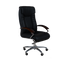Executive Chair - 8091