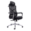 Urban Breathable Office Chair - J218A