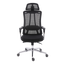 Urban Breathable Office Chair - J218A