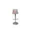 Modern Adjustable Bar Stool with Cushioned Backrest - 2302