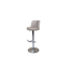 Modern Adjustable Bar Stool with Cushioned Backrest - 2302
