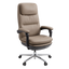 Elite Taupe Executive Throne - SL601