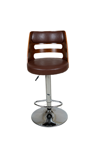 Contemporary Open-Back Bar Stool H1106 - Modern Bar Stools in Pakistan