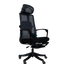 Premium Ergonomic Executive Office Chair KL-13A - Executive Office Chairs in Pakistan